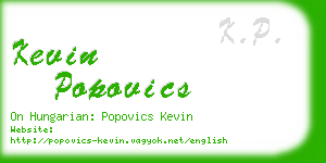 kevin popovics business card